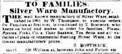 1846 Ad